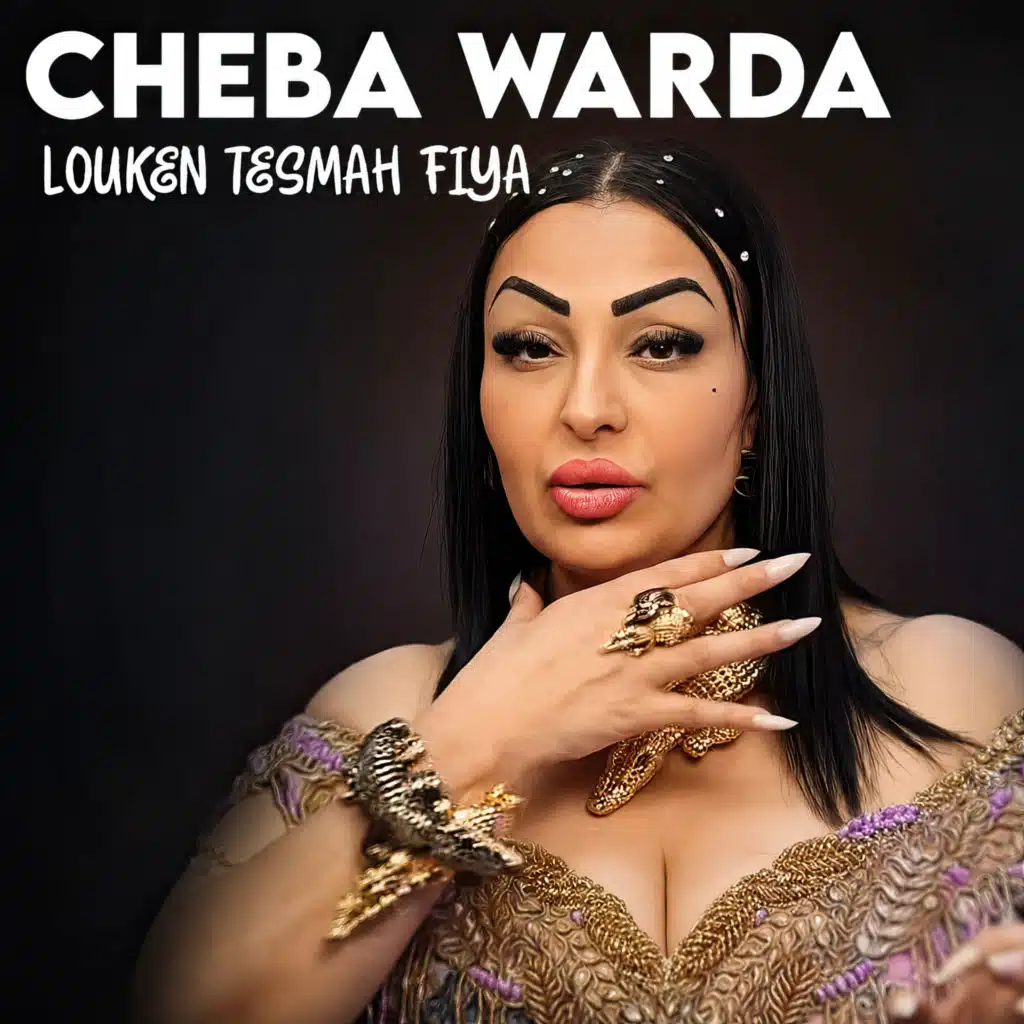Louken Tesmah Fiya (Radio Edit)
