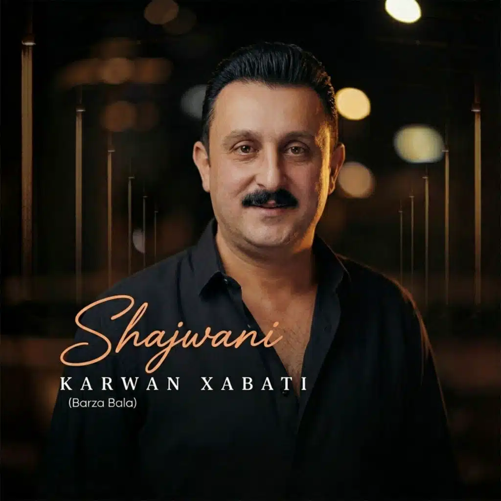 Shajwani Barza Bala