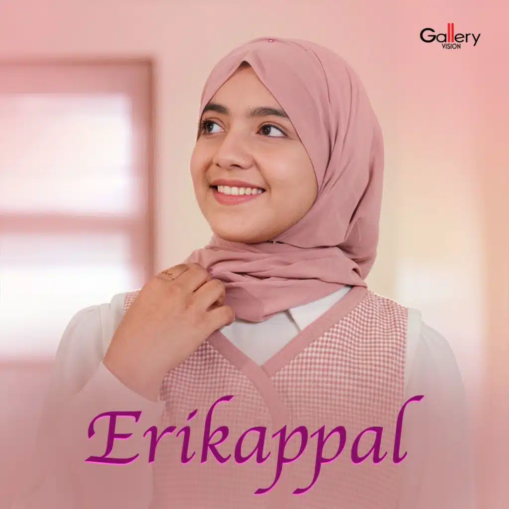 Erikappal