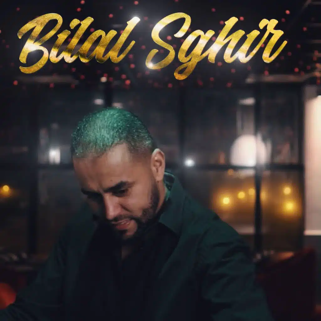 قوليها وهنيني