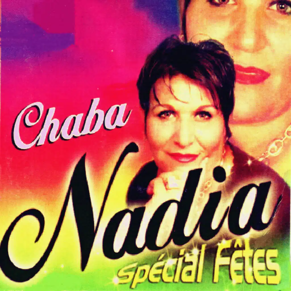 Spécial Fêtes
