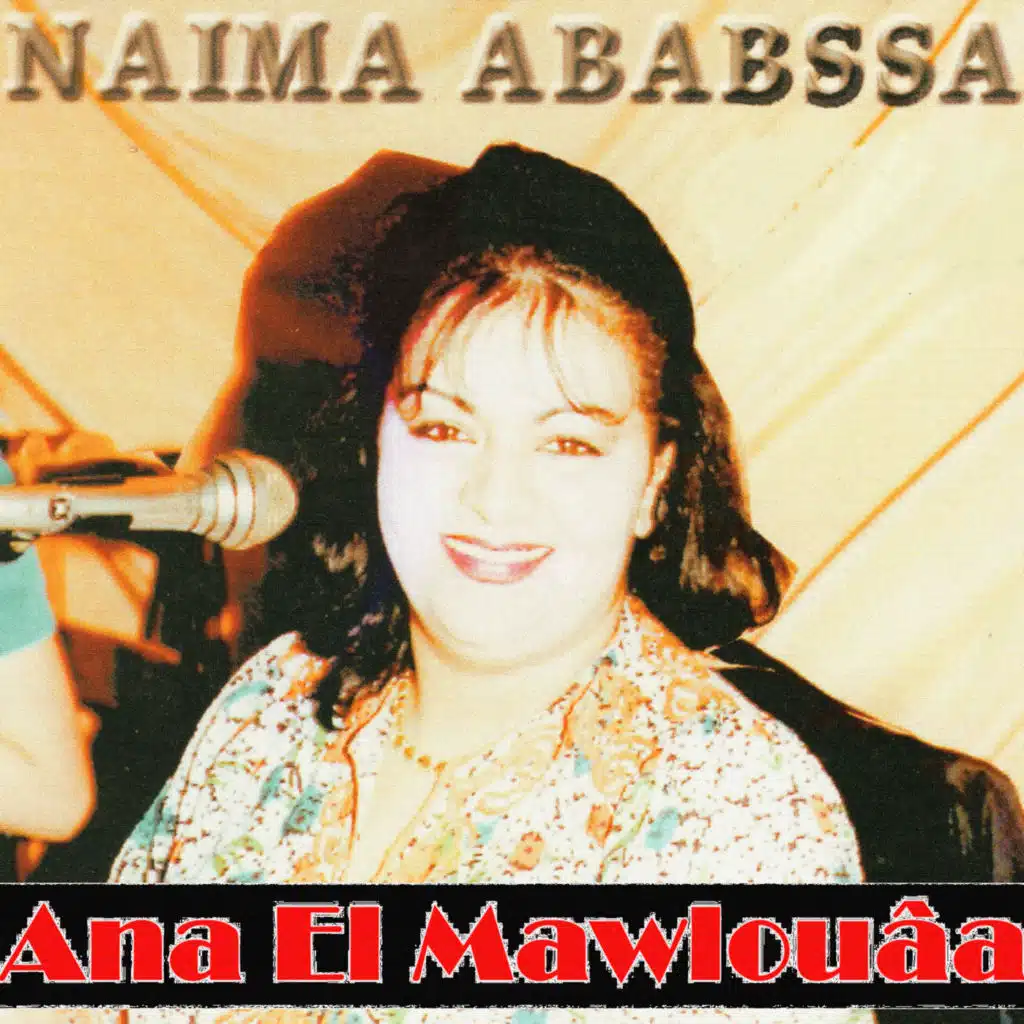 Ana El Mawlouâa