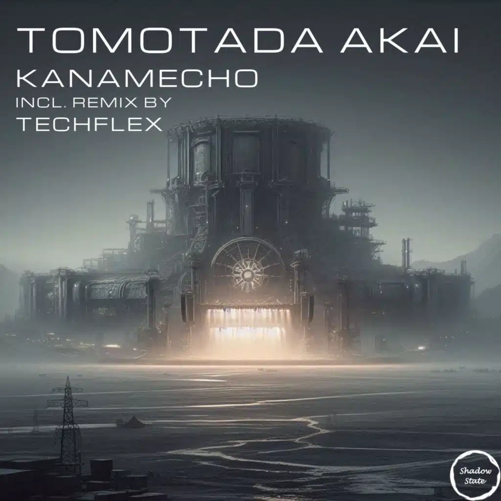 Kanamecho