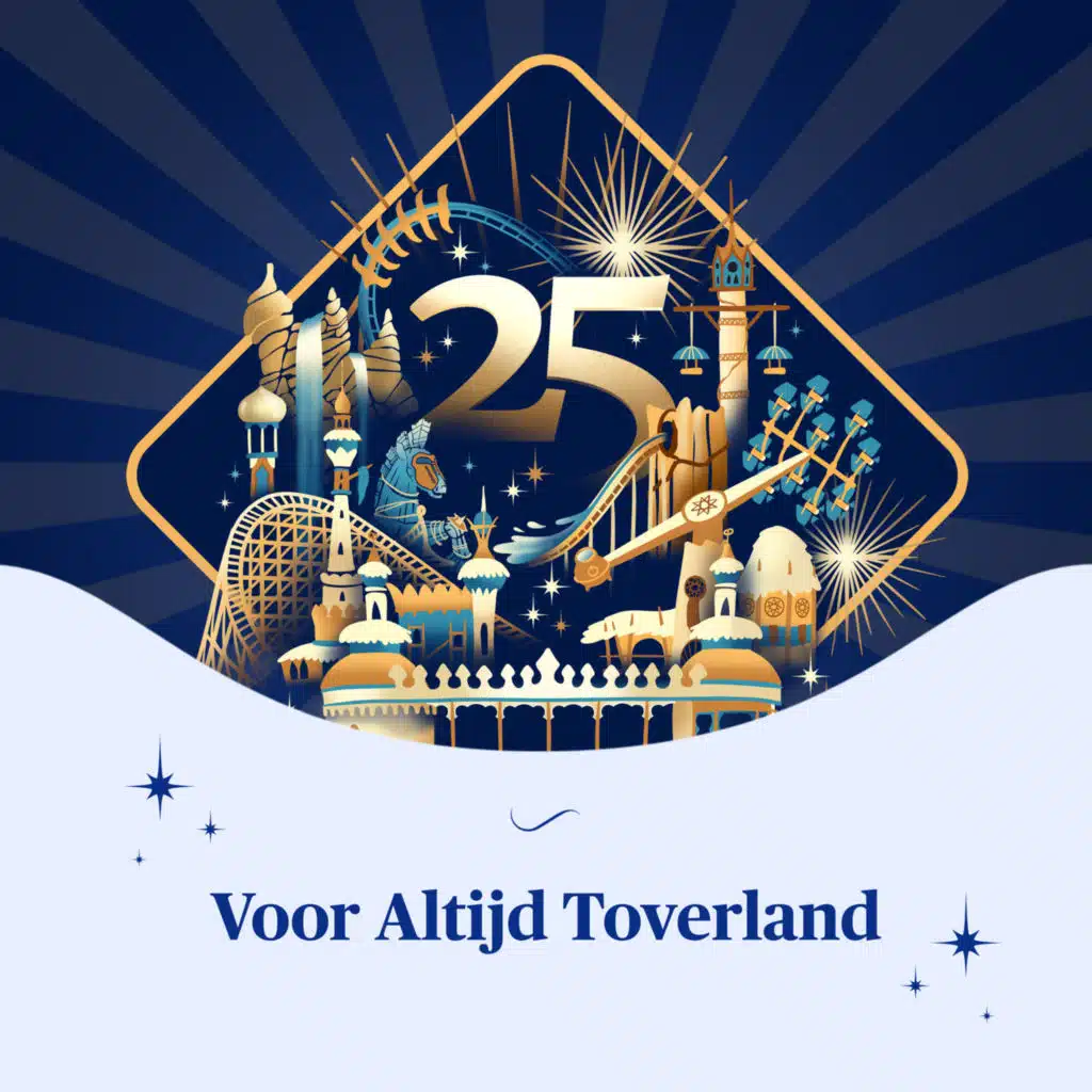 Toverland