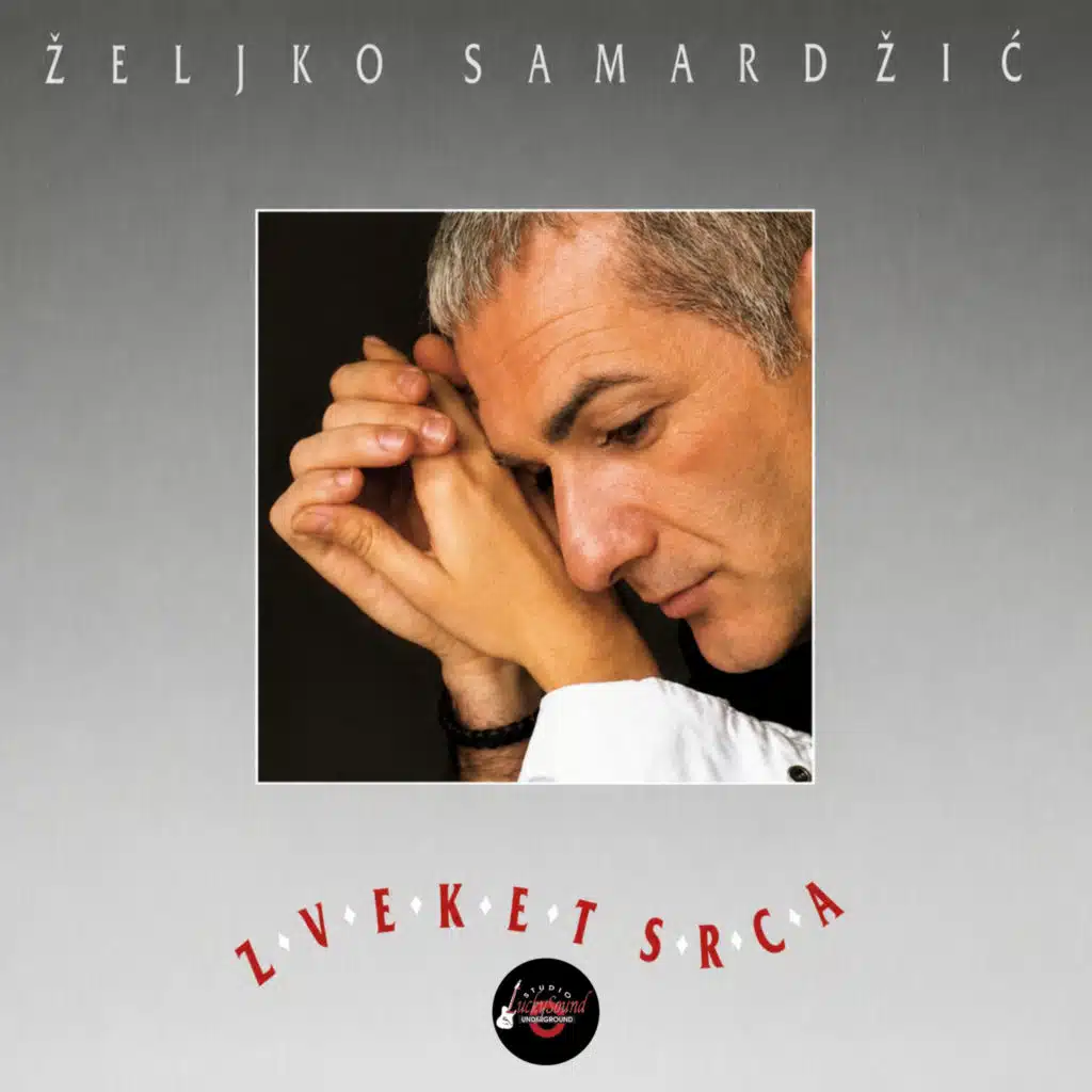 Željko Samardžić