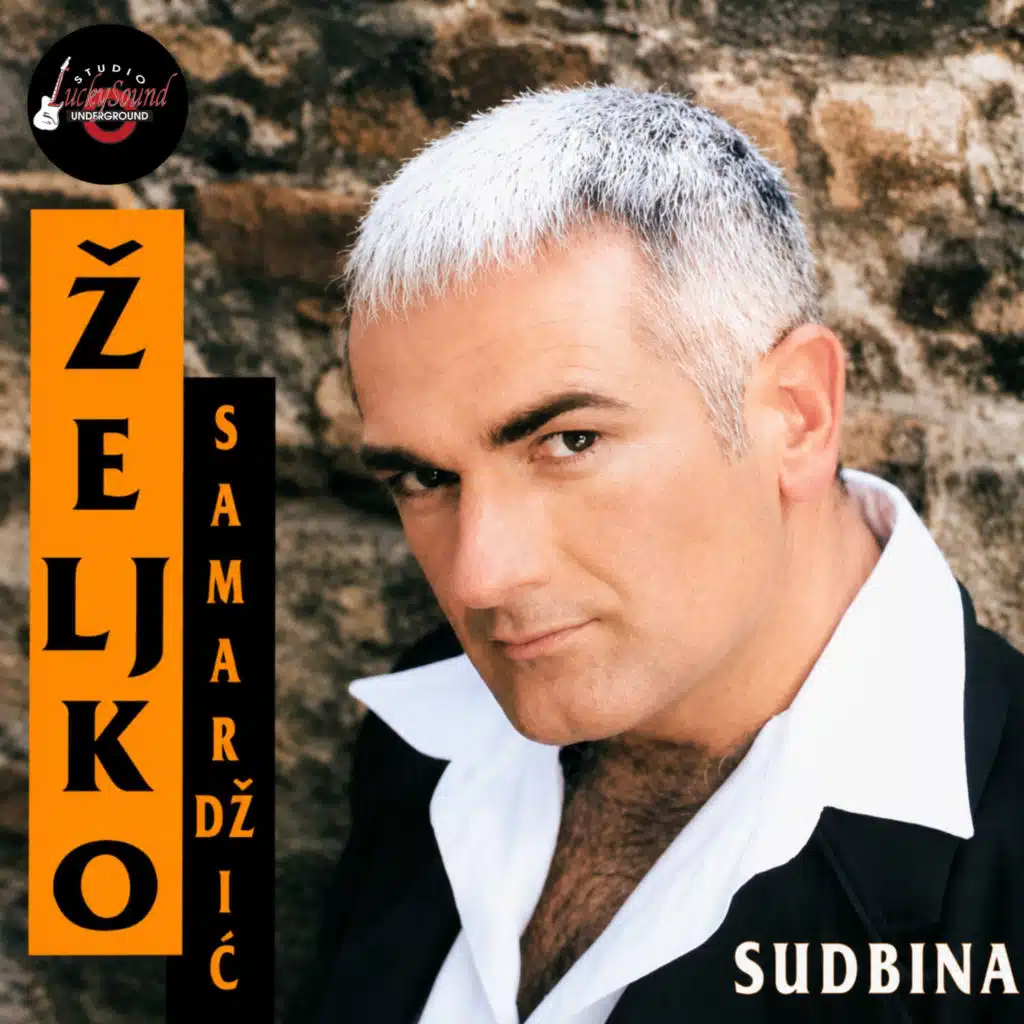Sudbina
