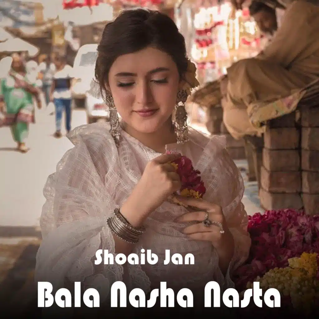 Shoaib Jan