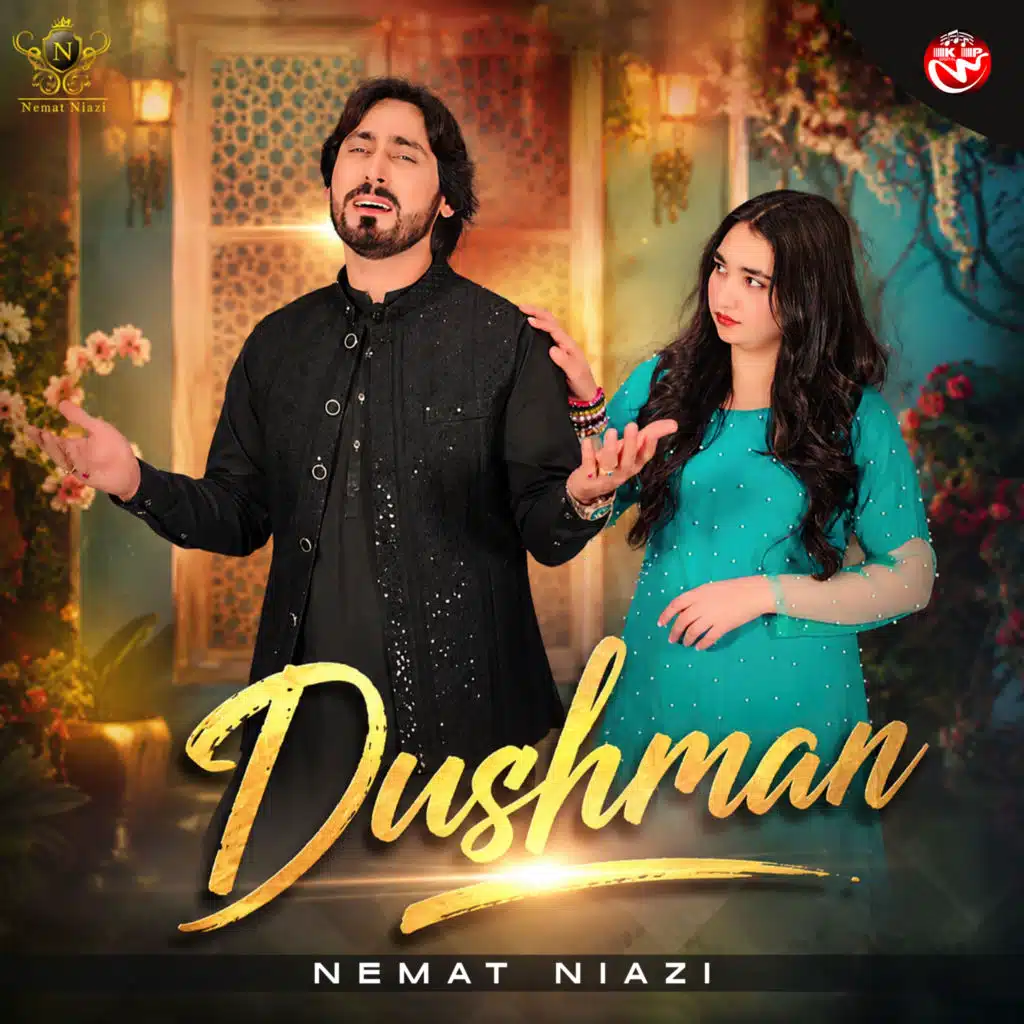Nemat Niazi