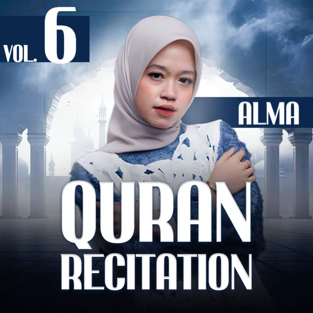 Murottal Surah Al-Qalam (Maqam Rost)