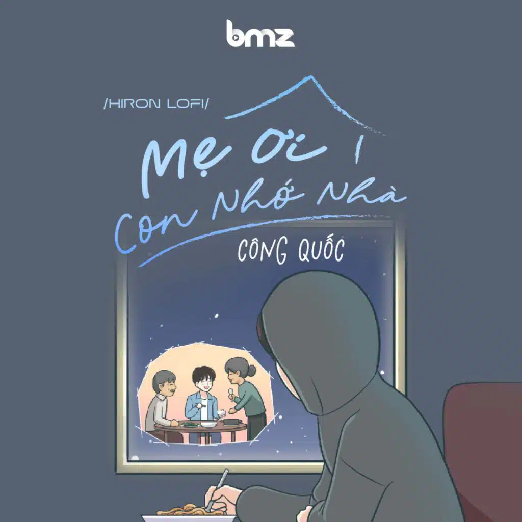 Công Quốc