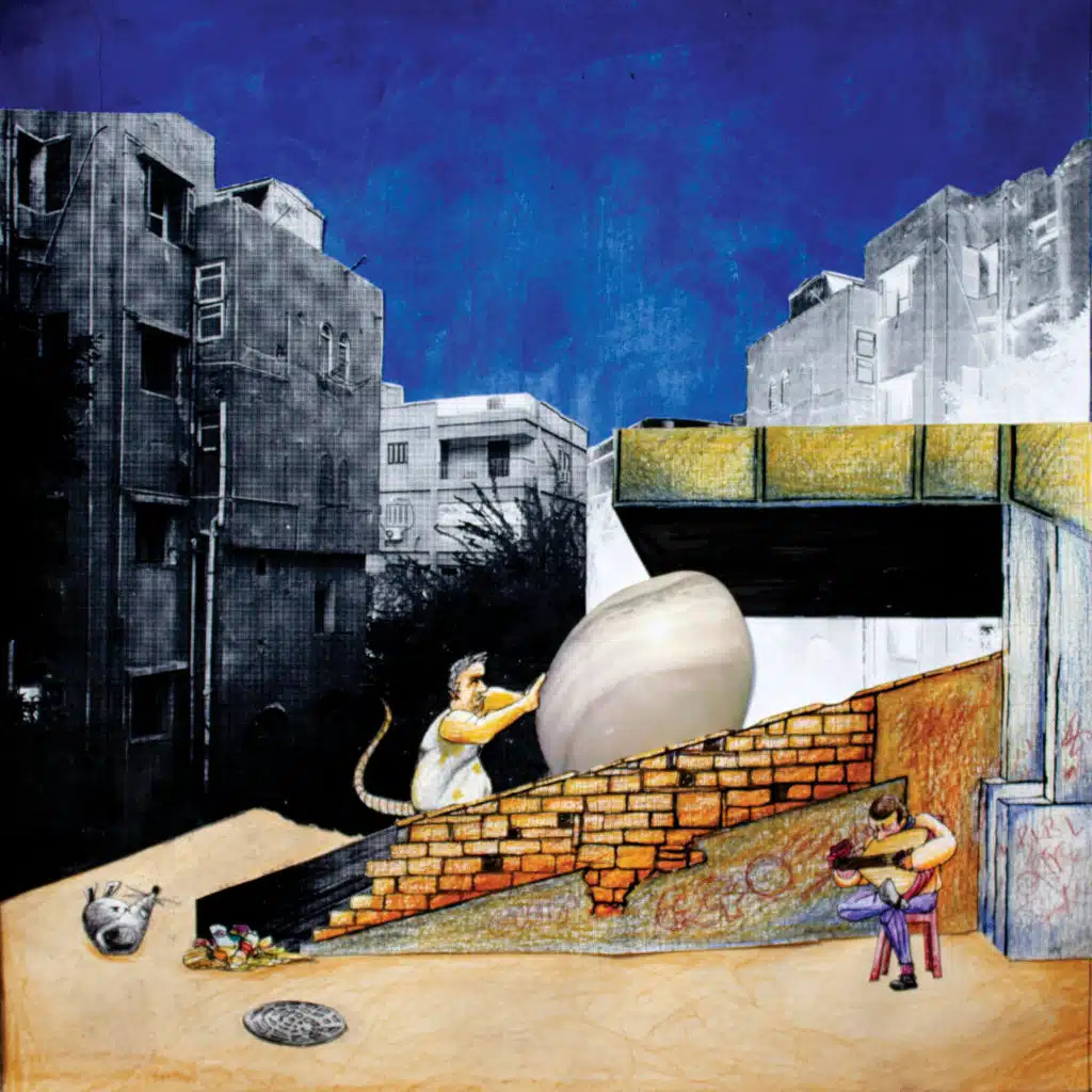 Aly Eissa