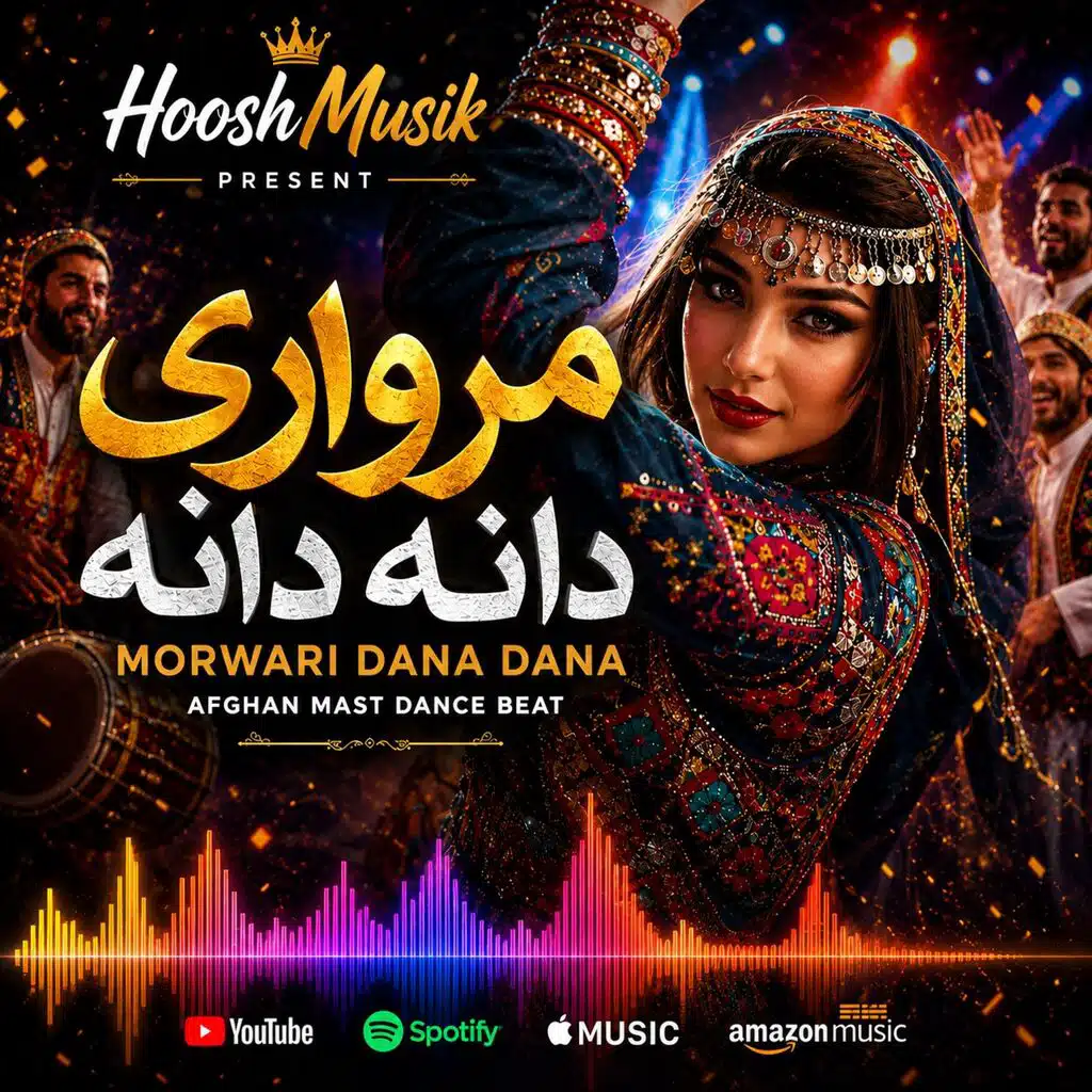 HooshMusik
