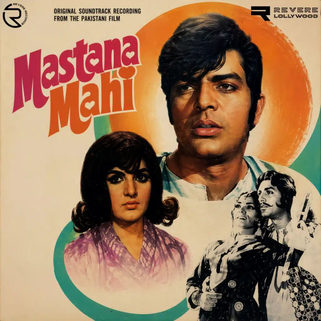 Mastana Mahi (Original Motion Picture Soundtrack)
