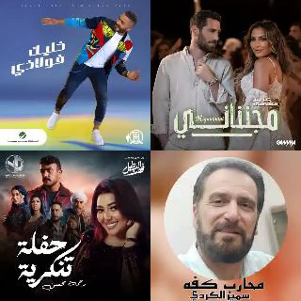 الخطوووووووبة