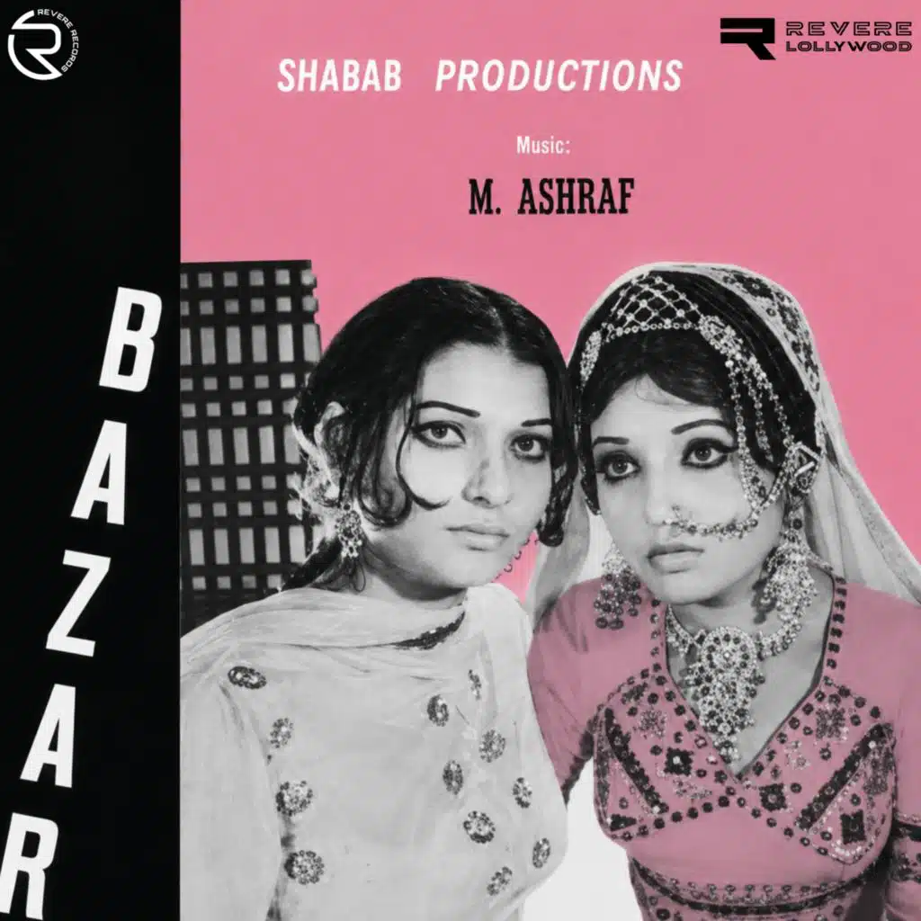 Tasleem Fazli, Shabab Keranvi & Manzoor Ashraf