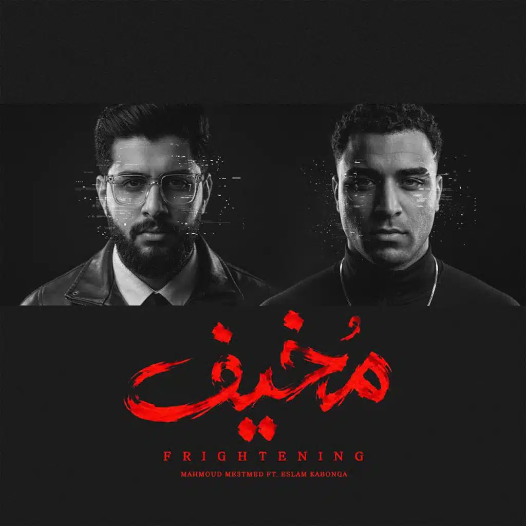 محمود معتمد