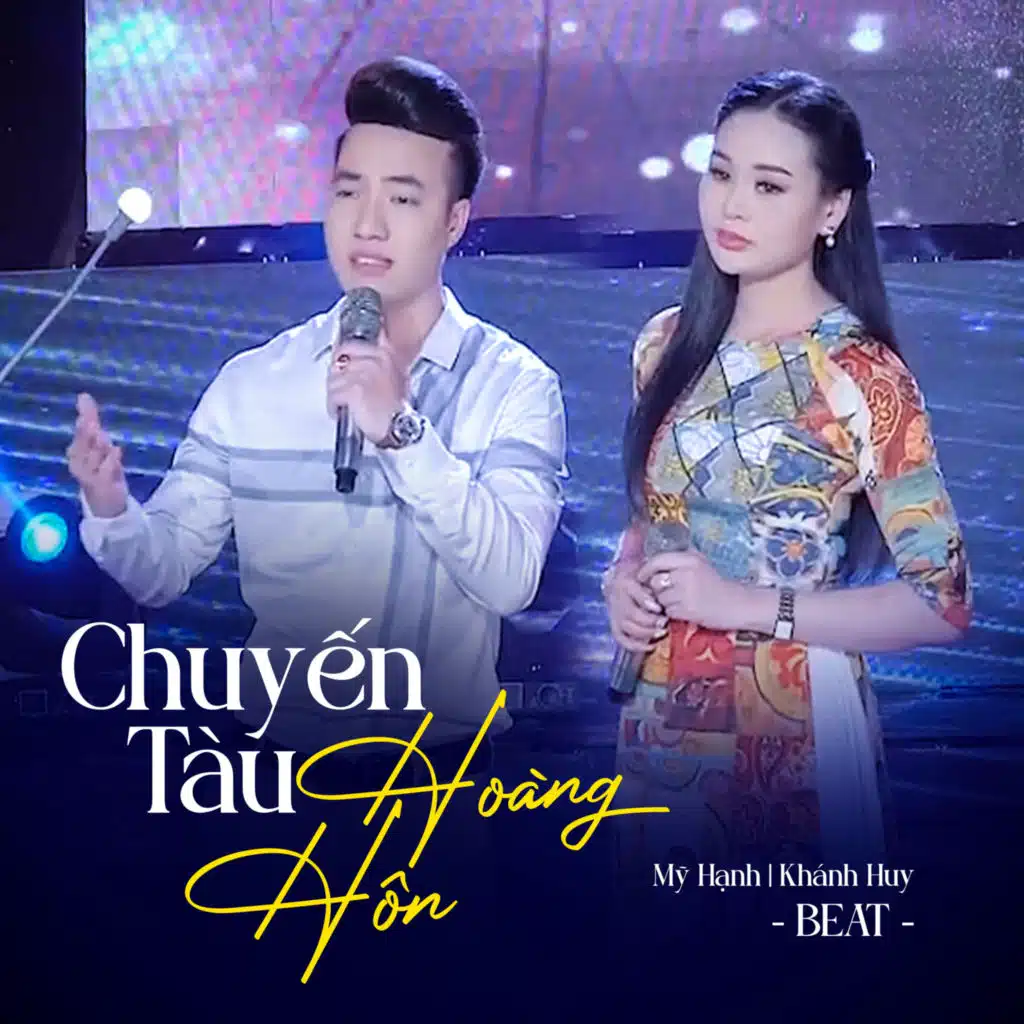 Đêm Tâm Sự (Beat) [feat. Khánh Huy]