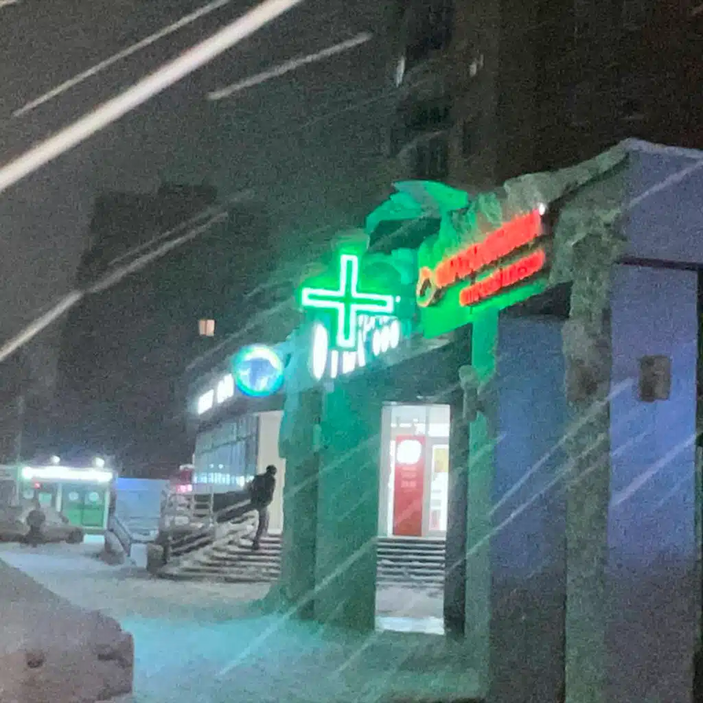 SATWEN