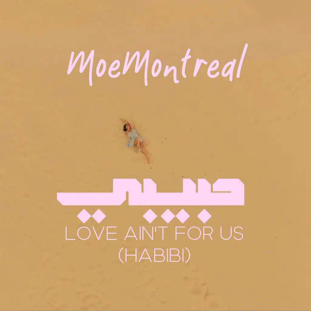 LOVE AIN'T FOR US