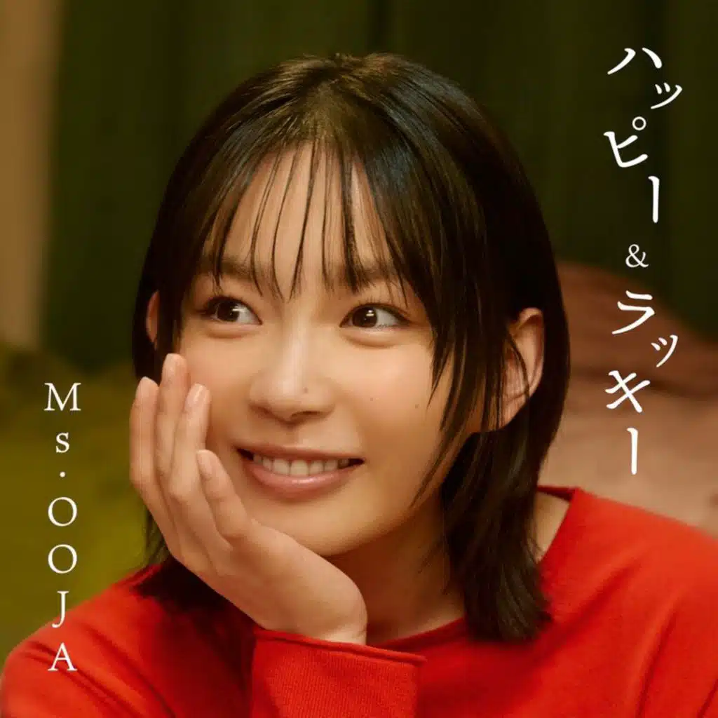Ms.OOJA