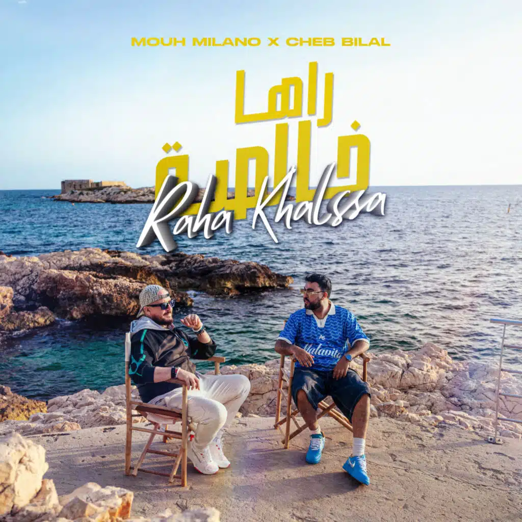 Raha Khalssa (feat. Cheb Bilal)