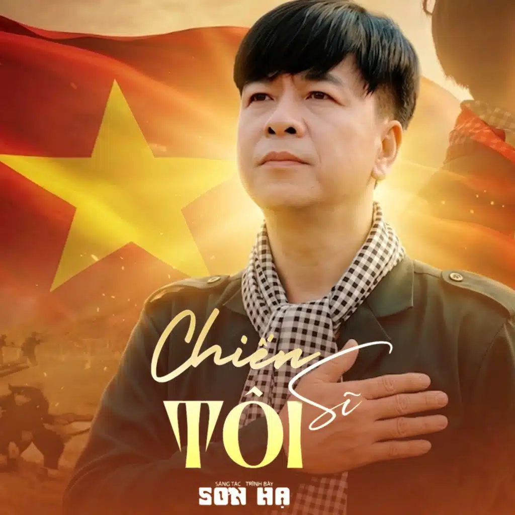 Sơn Hạ