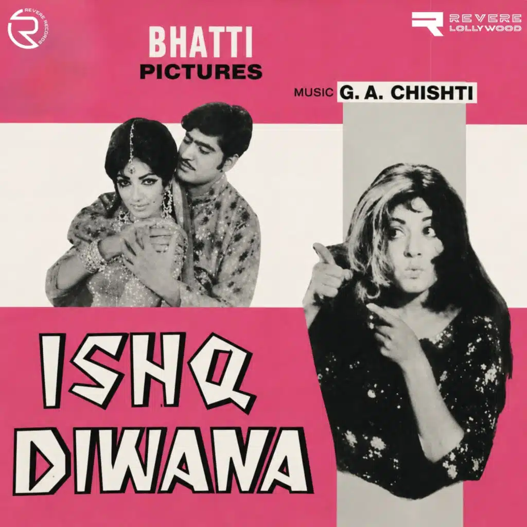Ishq Divana (Original Motion Picture Soundtrack)