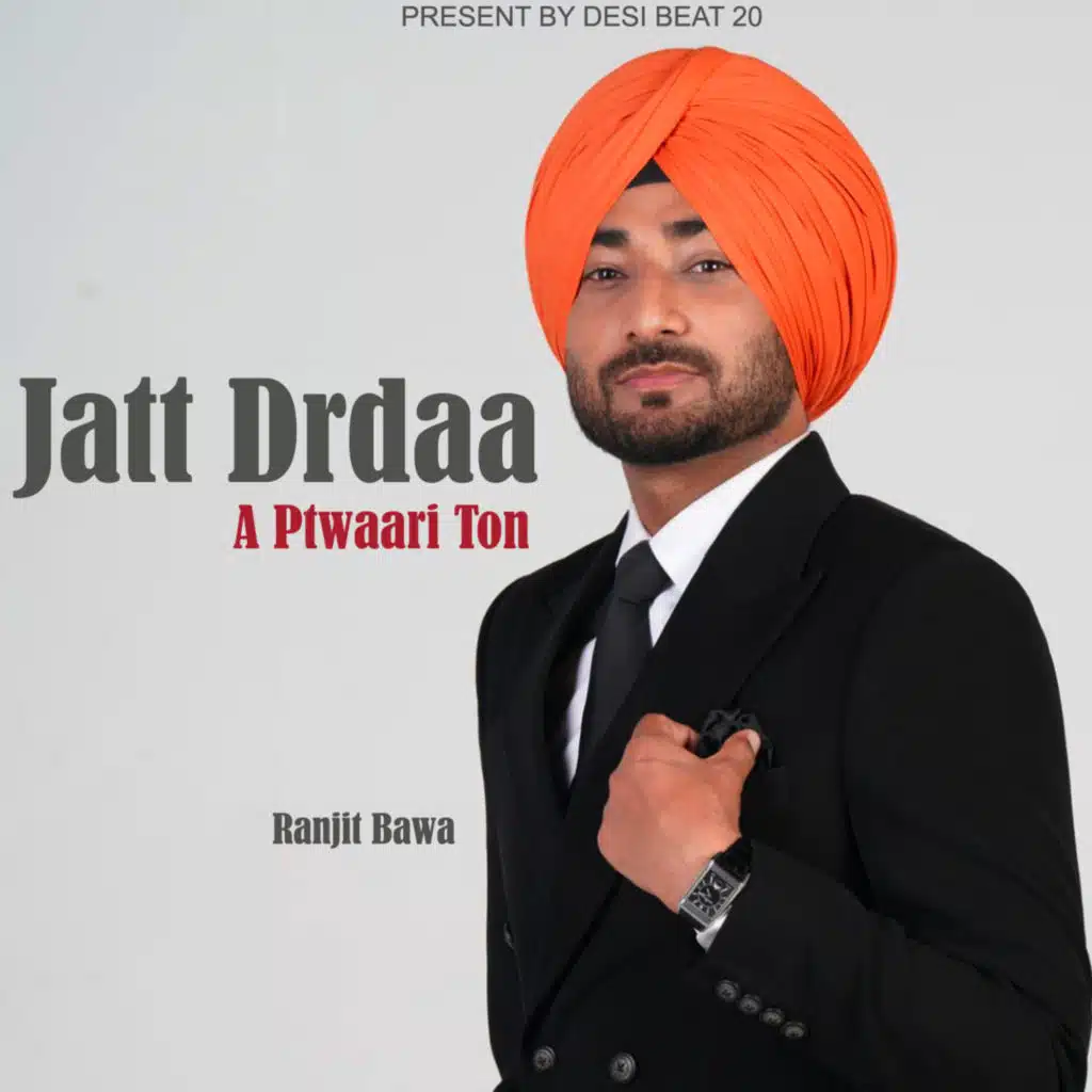 Ranjit Bawa