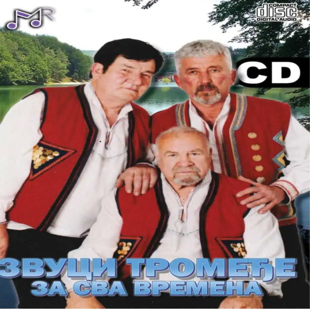 Zvuci Tromedje