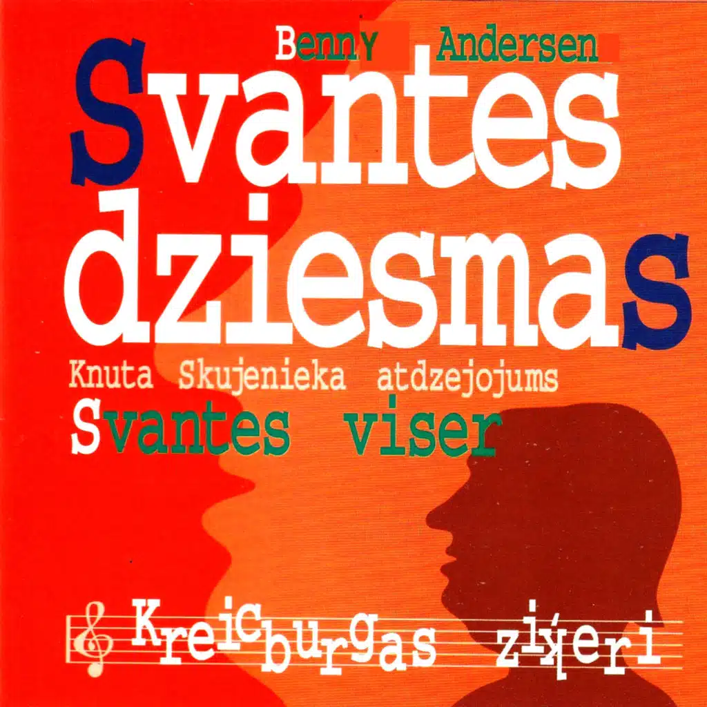 Svantes viser (Svantes dziesmas-Knuta Skujenieka atdzejojums)
