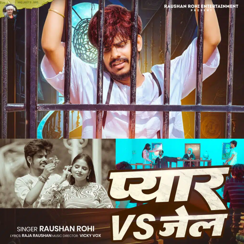 Raushan Rohi