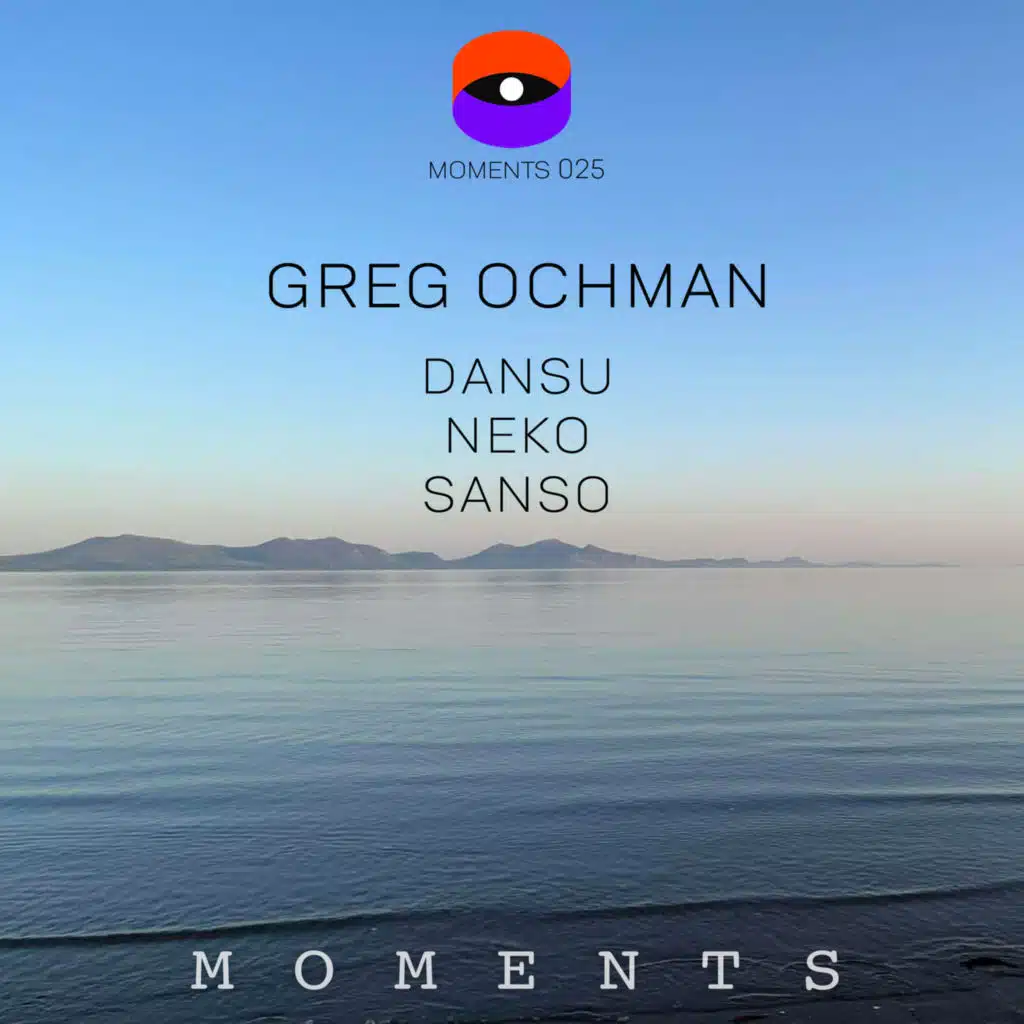 Greg Ochman