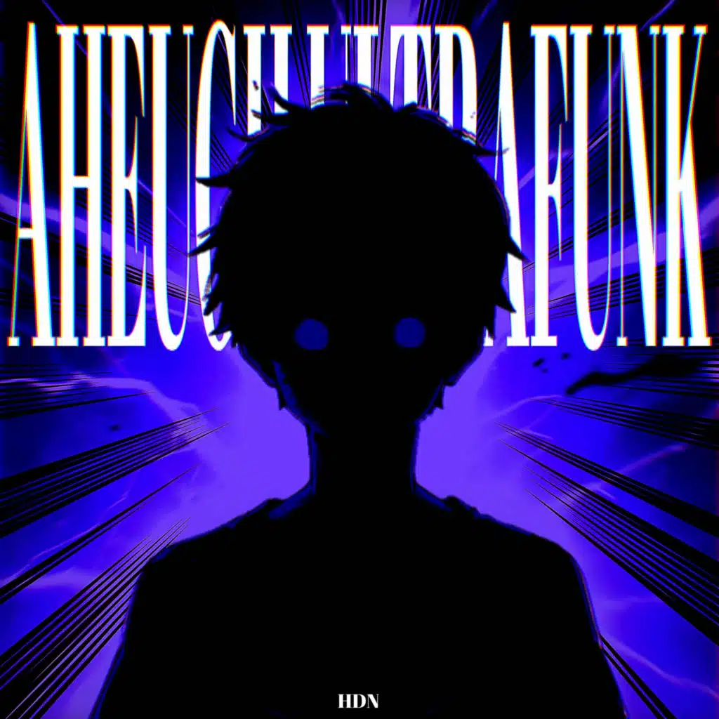 AHEUGH ULTRAFUNK
