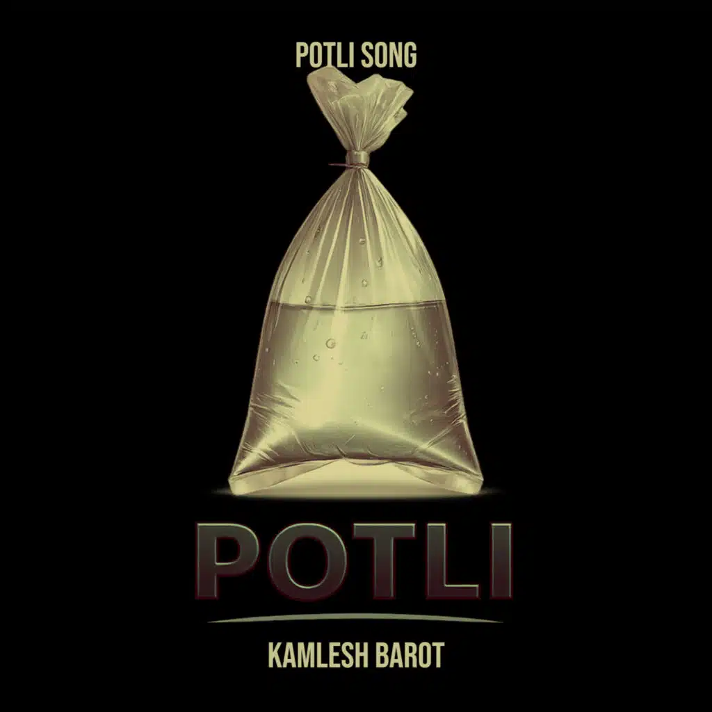 Kamlesh Barot