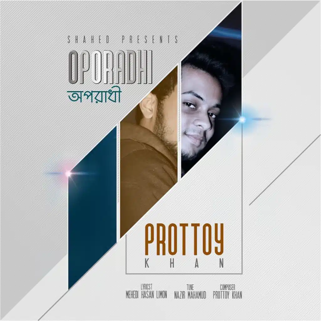 Prottoy Khan