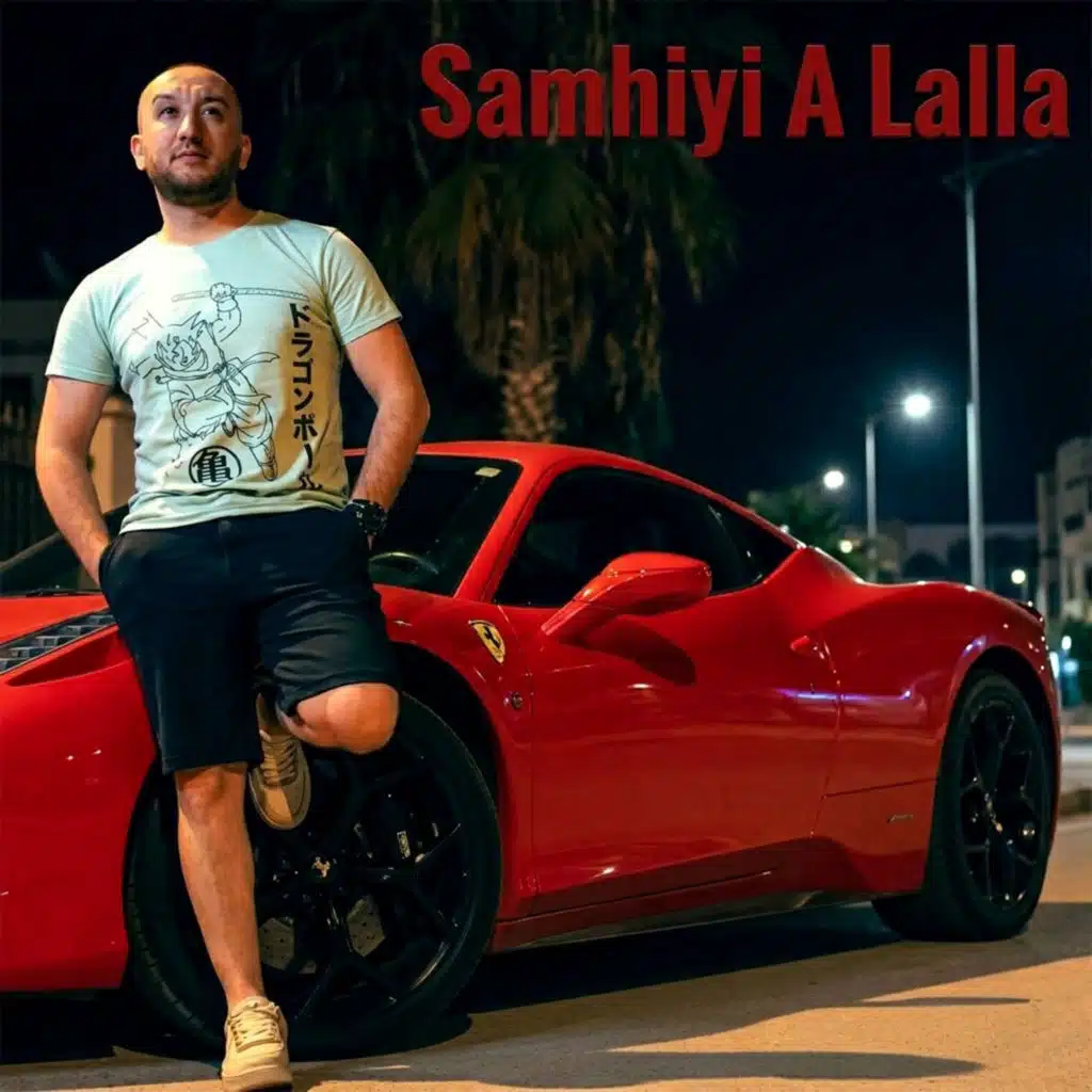 Samhiyi A Lalla