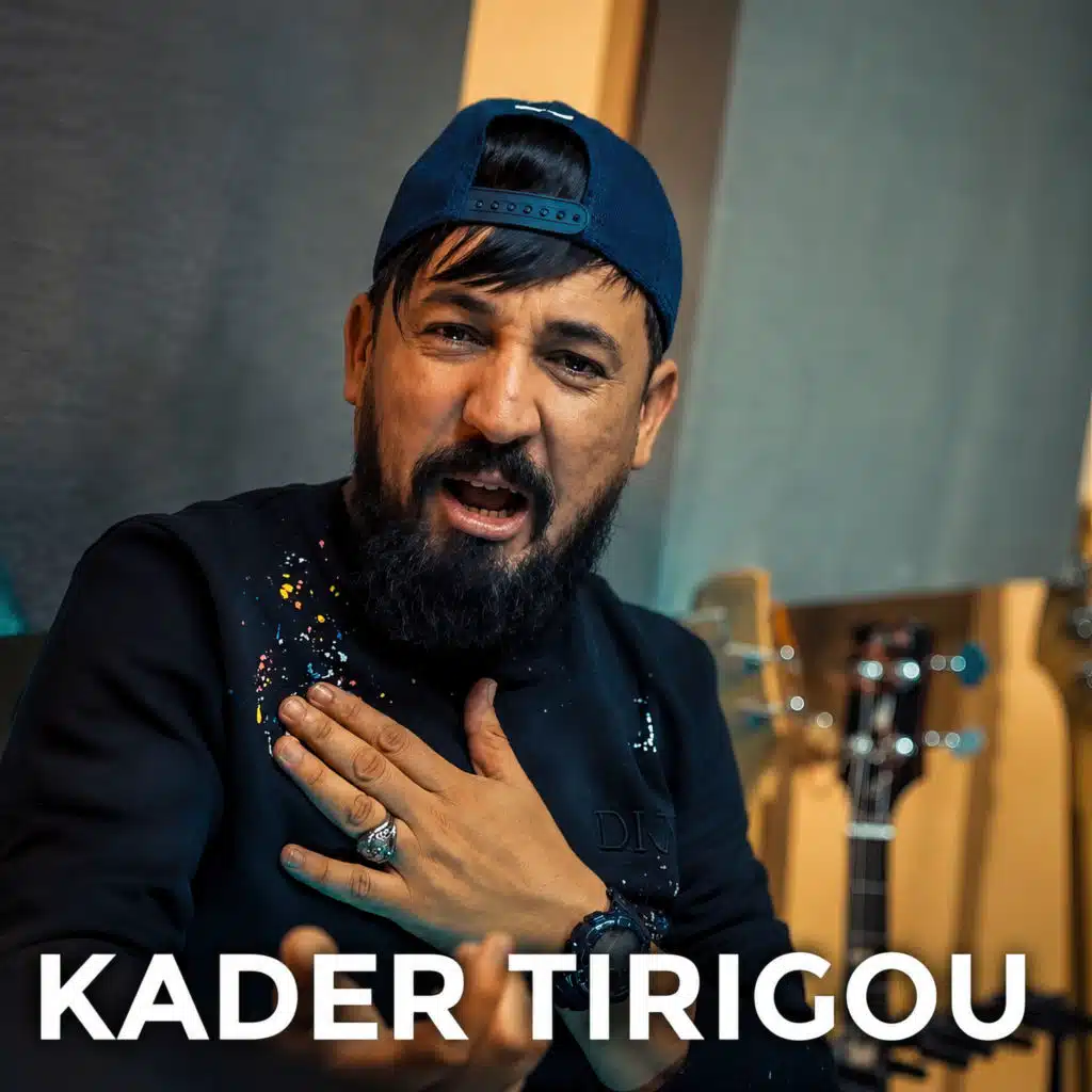 وحش البلوندا راه يخدم فيا