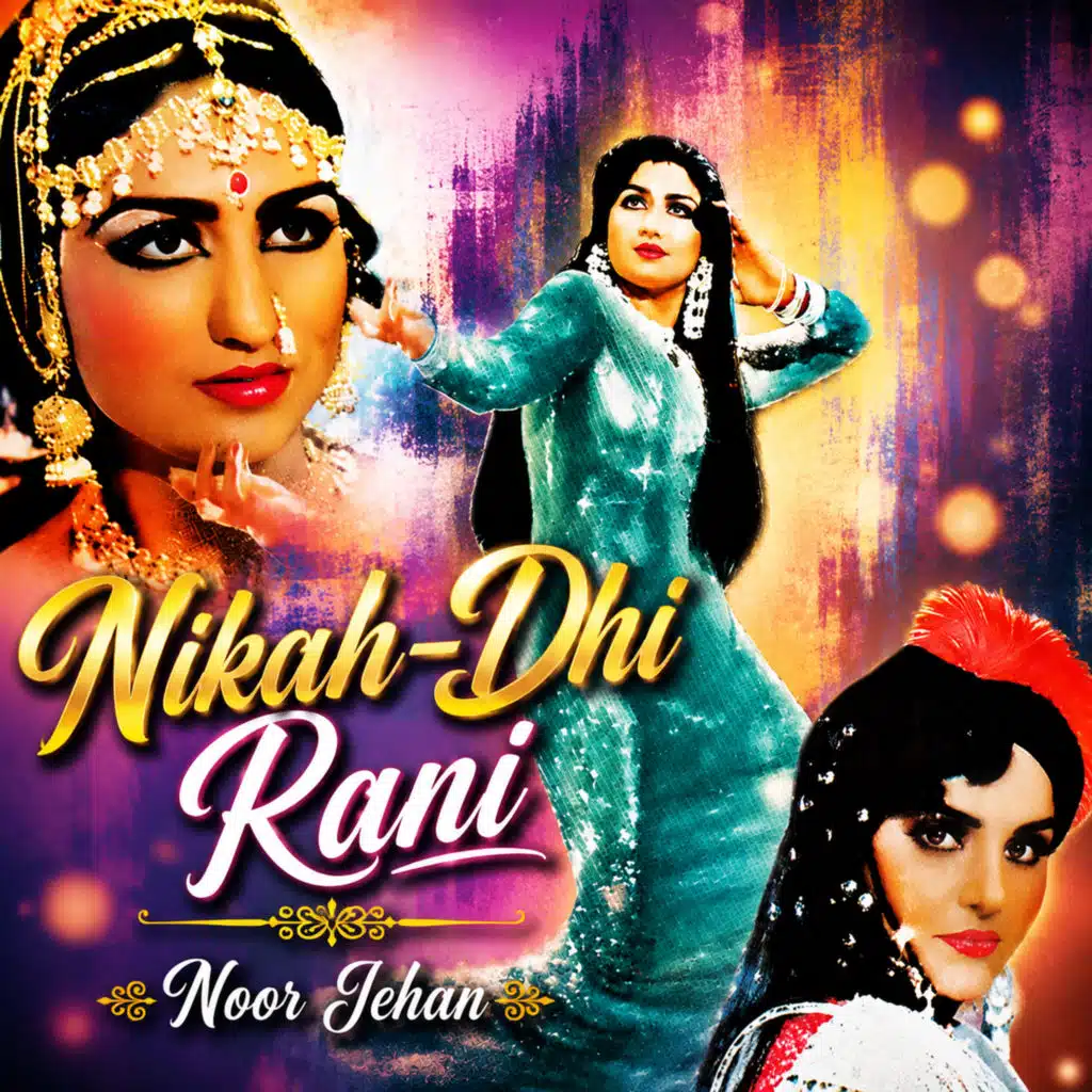 Noor Jehan