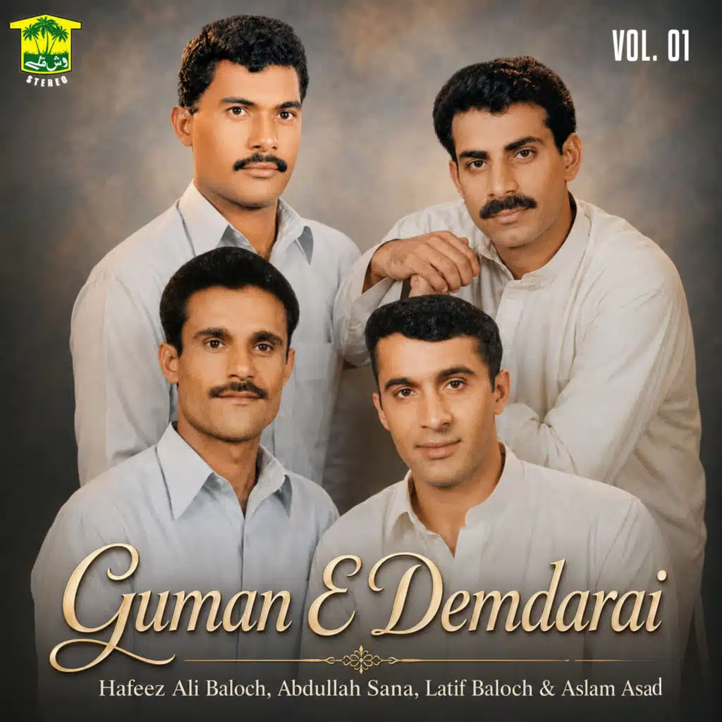 Guman E Demdarai, Vol. 01