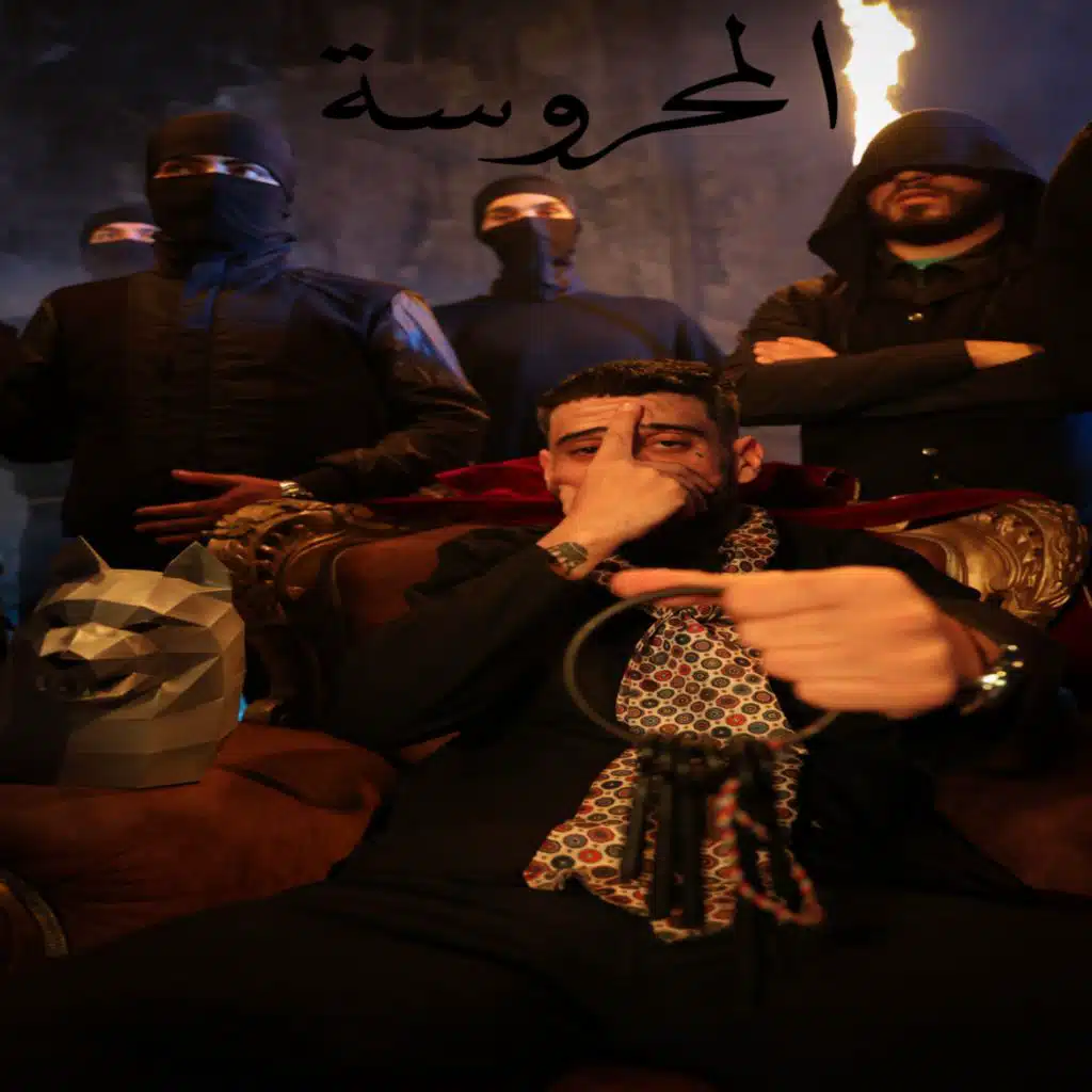 LMA7ROUSSA