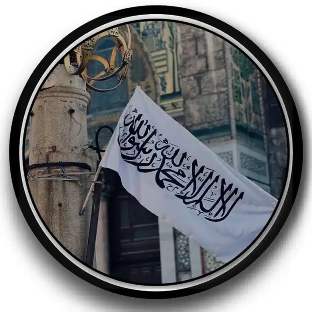 Şeriat Gelecek Kürdçe Nasheed