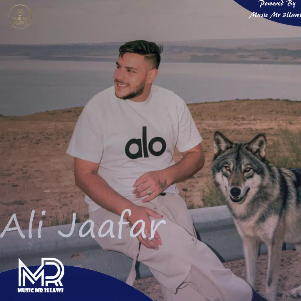 دلتا فورس كردي