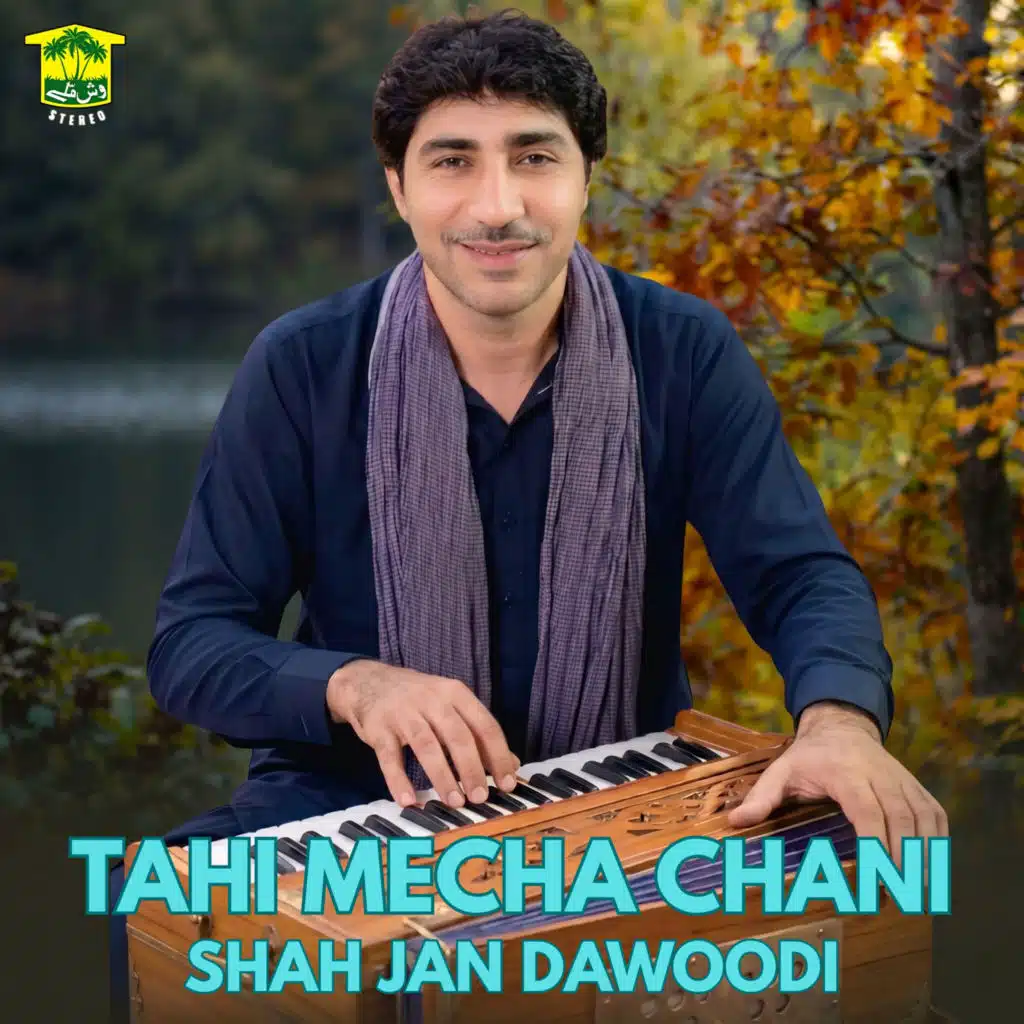 Shah Jan Dawoodi