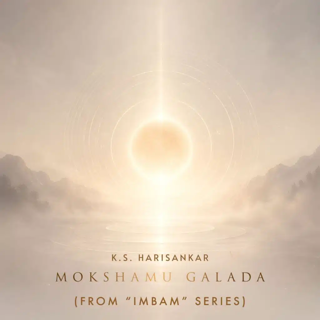 K. S. Harisankar