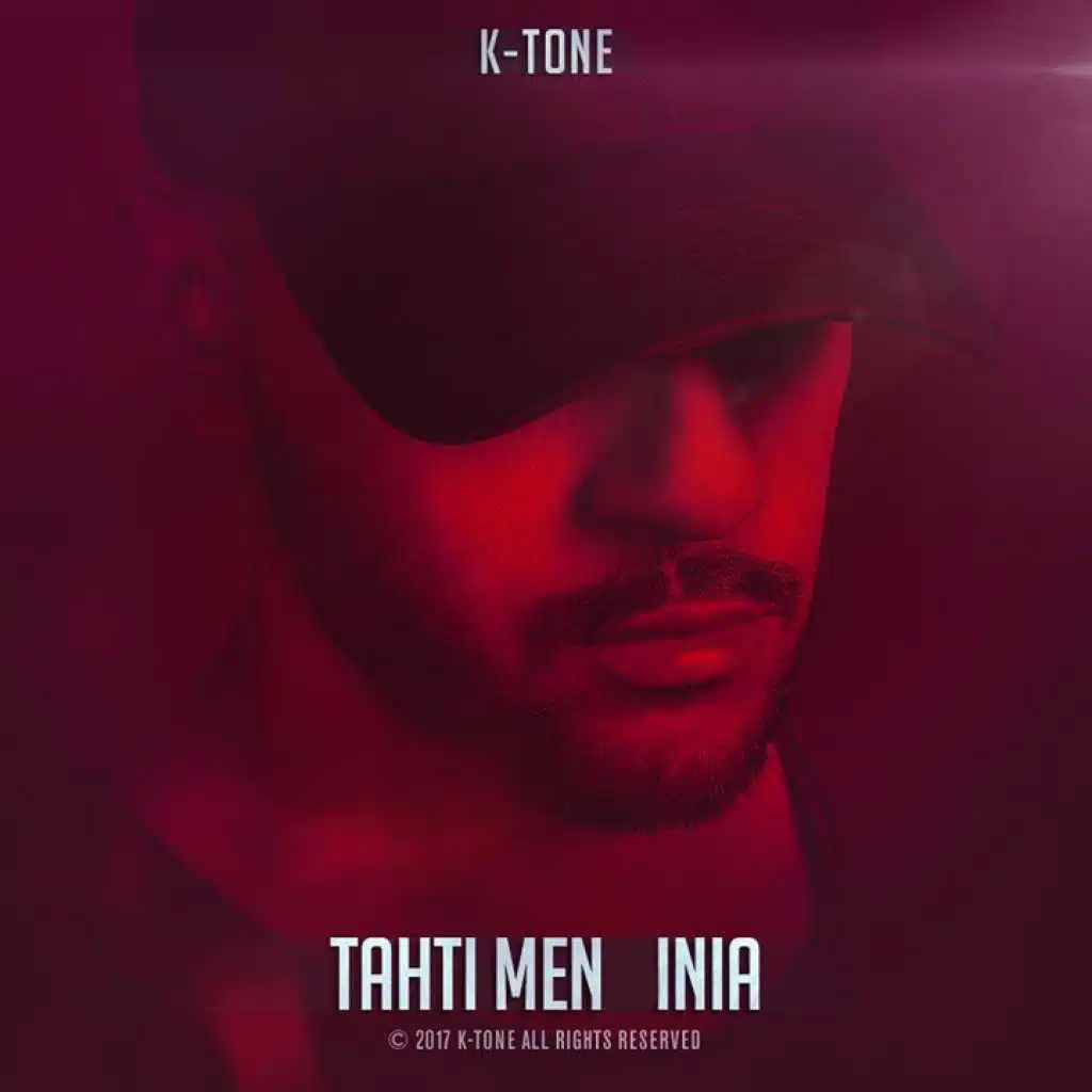 طحتي من عينيا