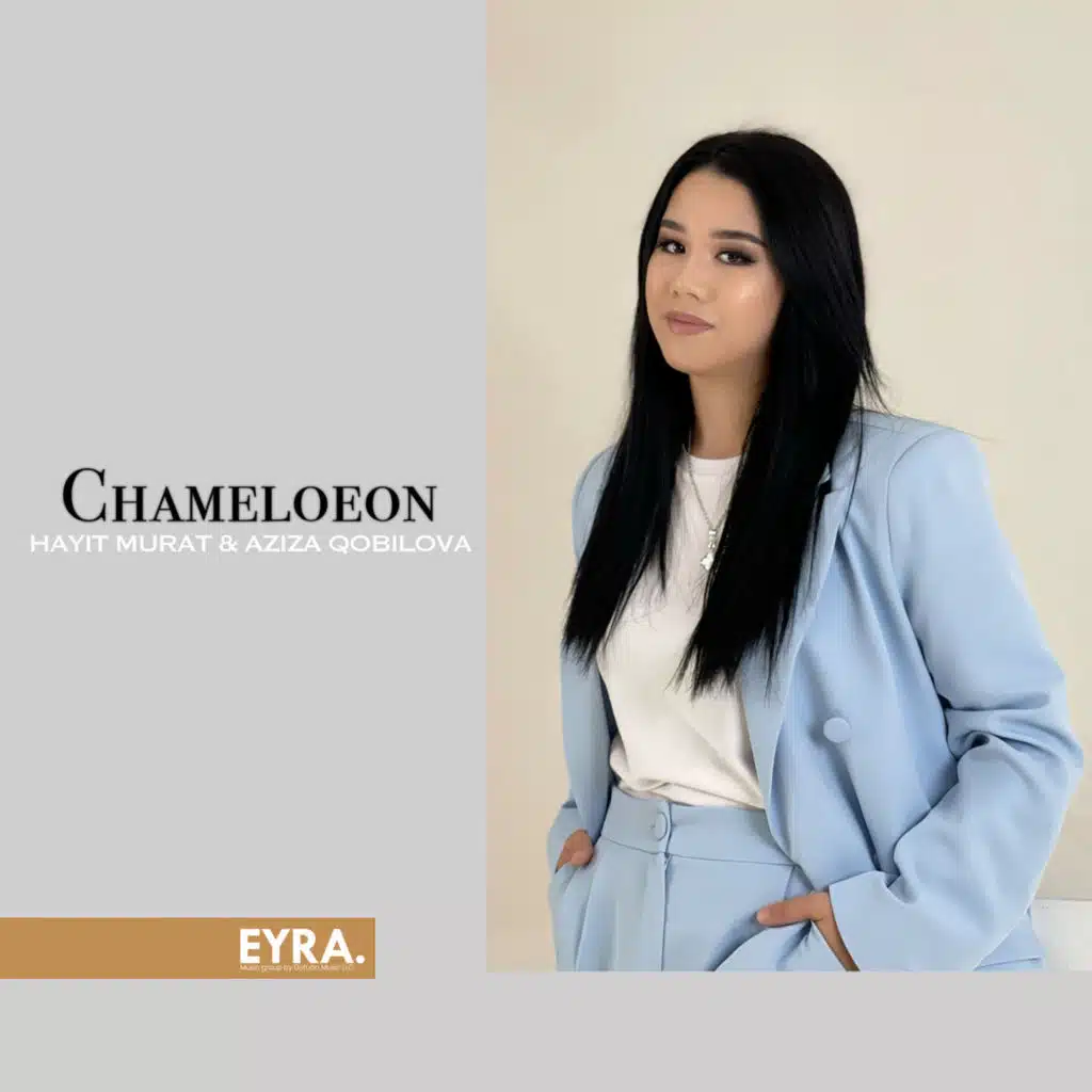 Chameloeon