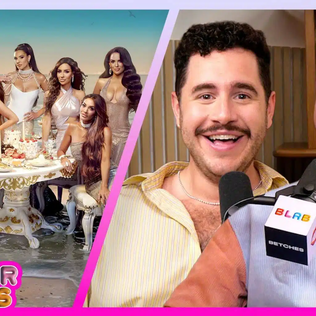 Is RHORI The Most Authentic Real House Wife Season? Ft. Andrew Muscarella