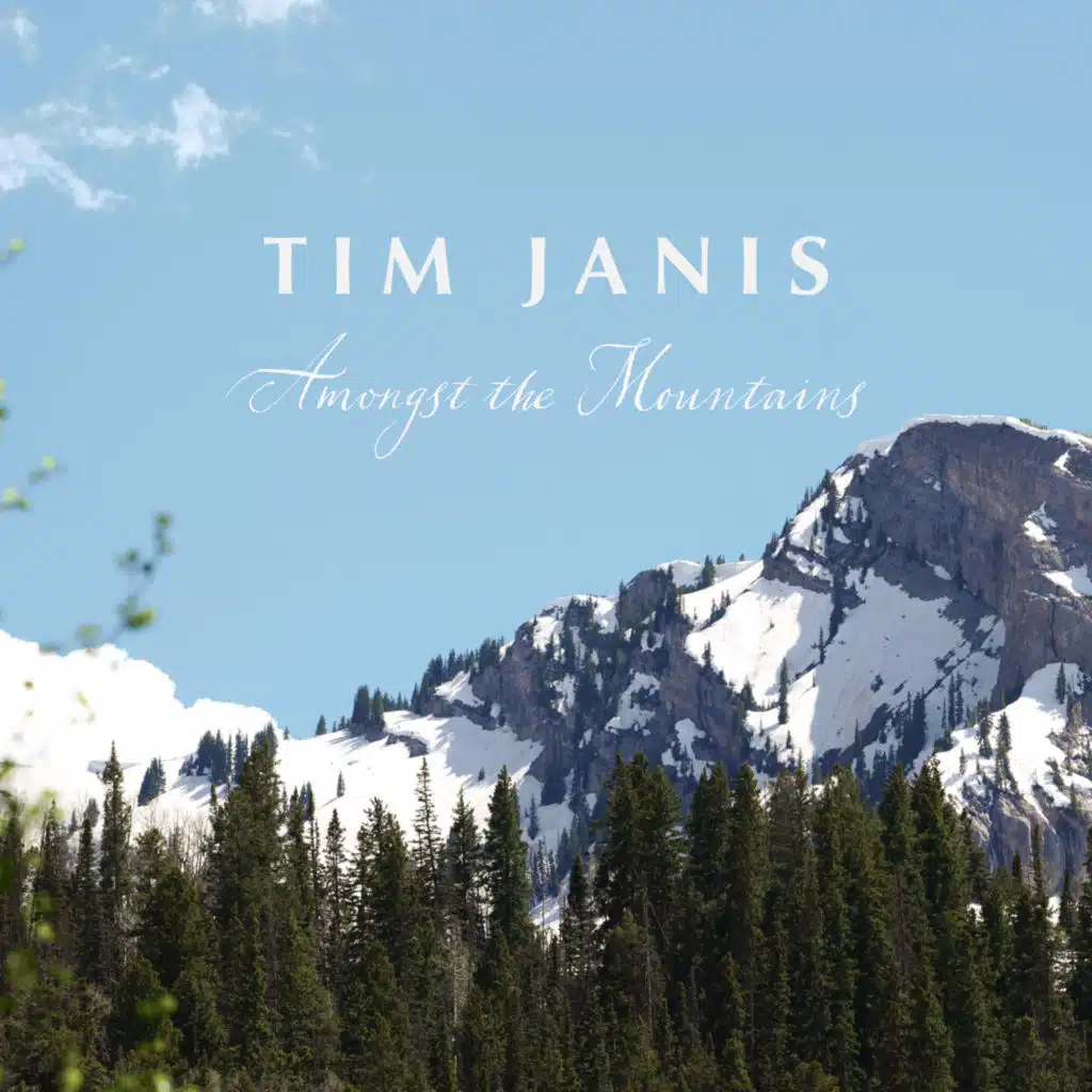 Tim Janis