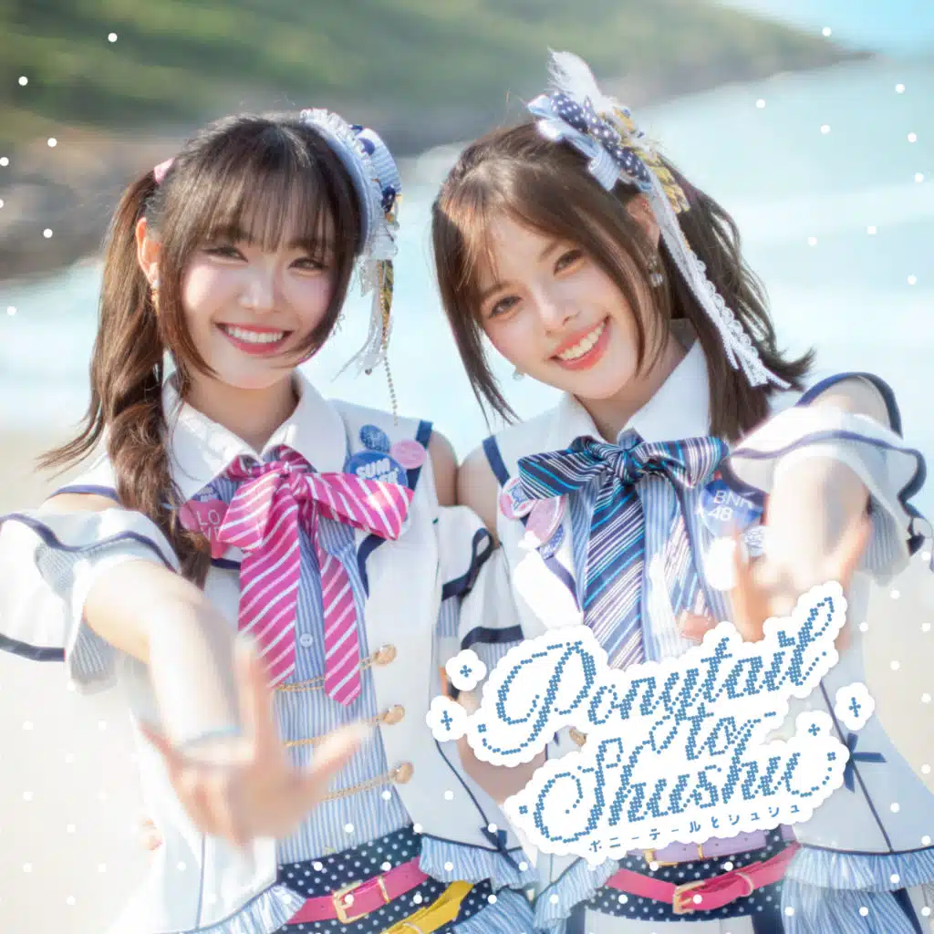 BNK48