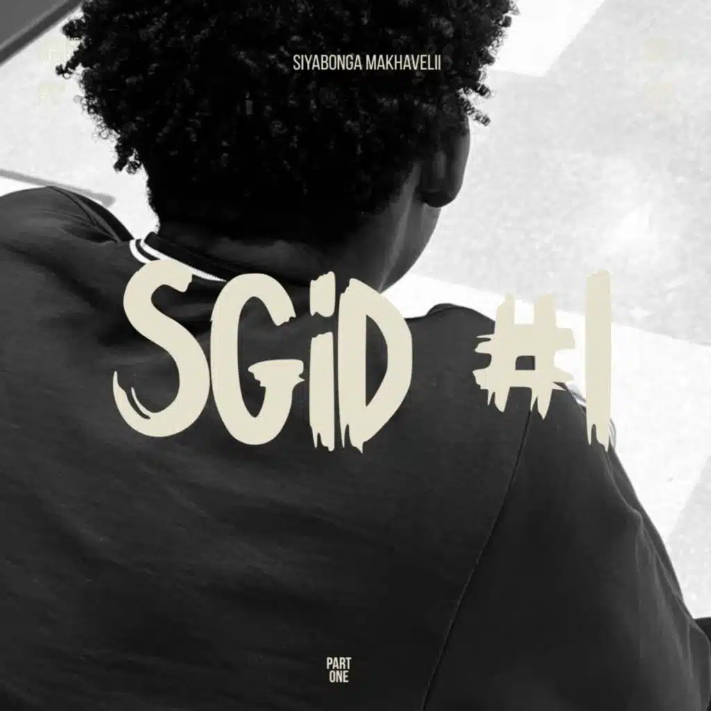 SGID #1